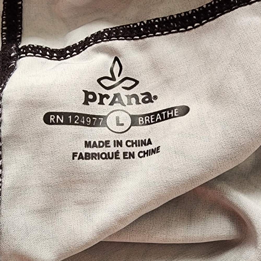 Prana Breathe Athletic Pull-on Shorts Men's Large - Picture 3 of 5